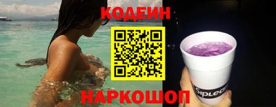 не бодяженный Аша