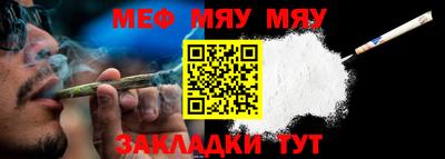не бодяженный Аша