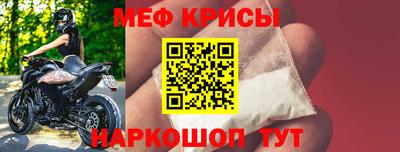 не бодяженный Аша
