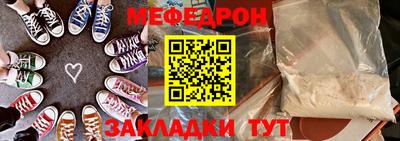 не бодяженный Аша