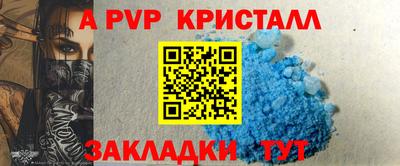 не бодяженный Аша