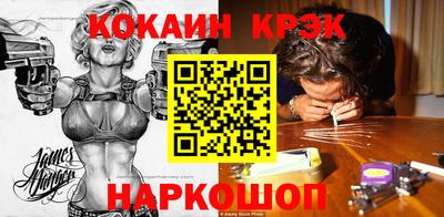 не бодяженный Аша