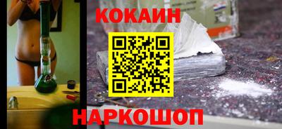 не бодяженный Аша