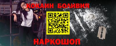 2c-b Баксан