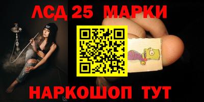 не бодяженный Аша
