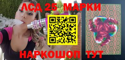 2c-b Баксан