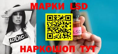 2c-b Баксан