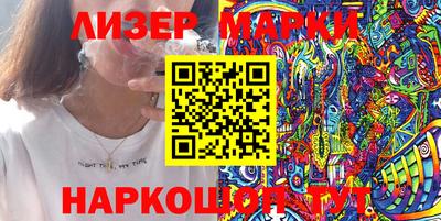 не бодяженный Аша