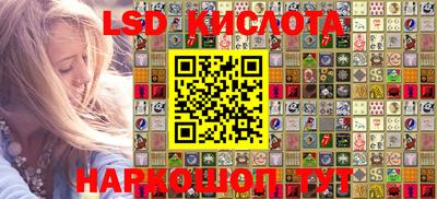 2c-b Баксан