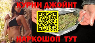 не бодяженный Аша