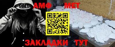 гашиш Ачхой-Мартан