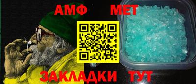 не бодяженный Аша