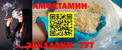 2c-b Баксан