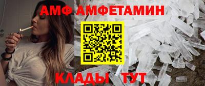 гашиш Ачхой-Мартан
