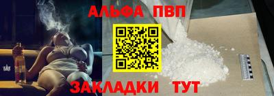 не бодяженный Аша