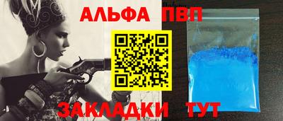 2c-b Баксан