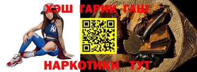 не бодяженный Аша