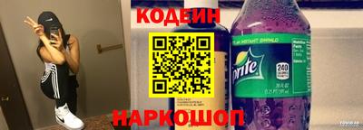 гашиш Ачхой-Мартан