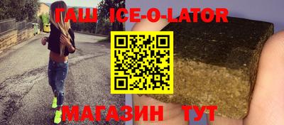2c-b Баксан
