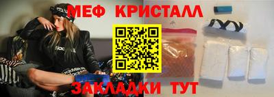 2c-b Баксан