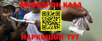не бодяженный Аша